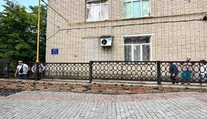 білозерка