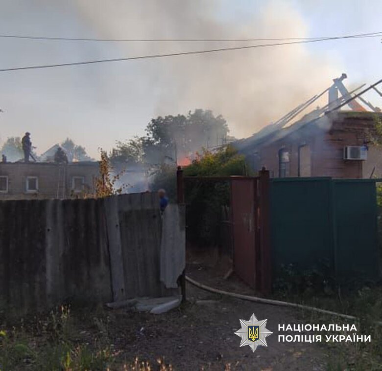 Donetsk region