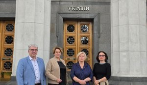 Європейська Солідарність пропонує змінити антикорупційну стратегію
