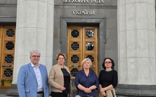 "ЄС" пропонує альтернативний проєкт антикорупційної стратегії: потрібне перезавантаження правоохоронних органів