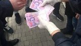 Руководитель подразделения полиции задержан при получении 5 тысяч взятки на Тернопольщине, - СБУ. ФОТО