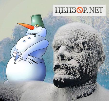 Цензор.НЕТ Изображение