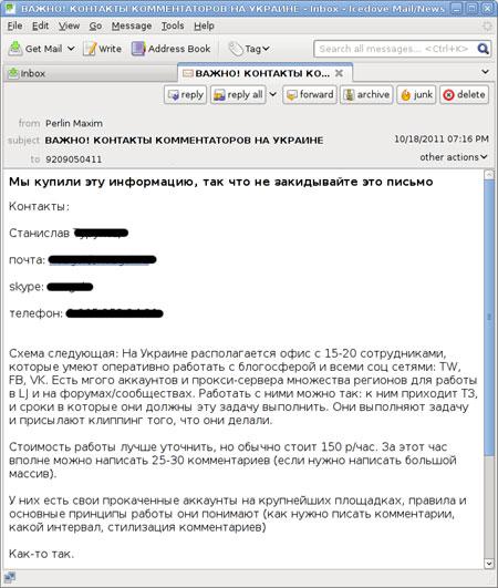 good_win, posts by tag: сексвайф - LiveJournal — LiveJournal good_win, posts by tag: сексвайф - LiveJournal — LiveJournal