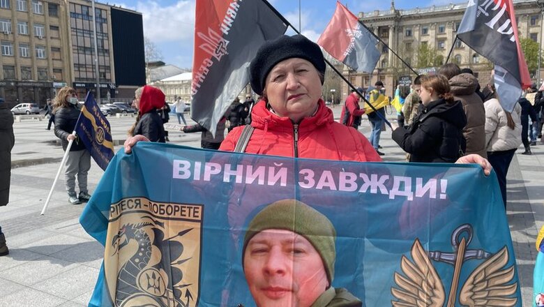 акция в поддержку пленных в Николаеве