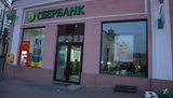 сбербанк,черновцы,демонтаж