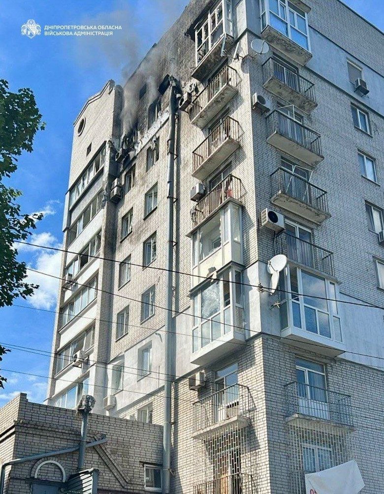 Дніпро після обстрілу