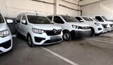 авто