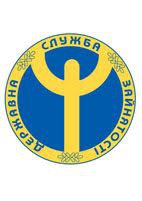 работа занятость