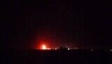 Strike on the Novoshakhtinsky Oil Refinery