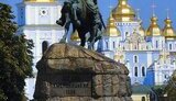 Об Украине с любовью...