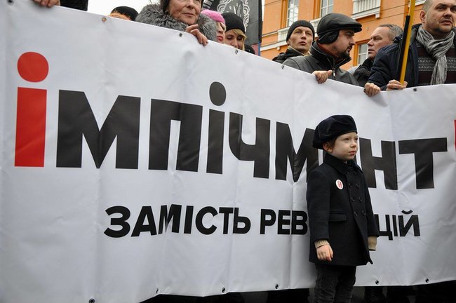 Наш враг олигархат! Наш враг - Порошенко!: сторонники Саакашвили провели марш в Киеве с призывом импичмента президента (обновлено) 20