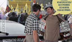 ...по выгодной цене