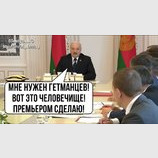 Профессионалы везде нужны...