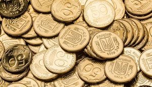 Шаг замість копійки: у Нацбанку розповіли, скільки монет замінять