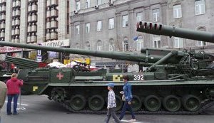 "Бук-М1", "Дозор-Б", "Тор", "Булат", "Смерч" і "Гіацинт-Б": у центрі Києва відкрилася виставка військової техніки "Міць нескорених". ВІДЕО+ФОТОрепортаж