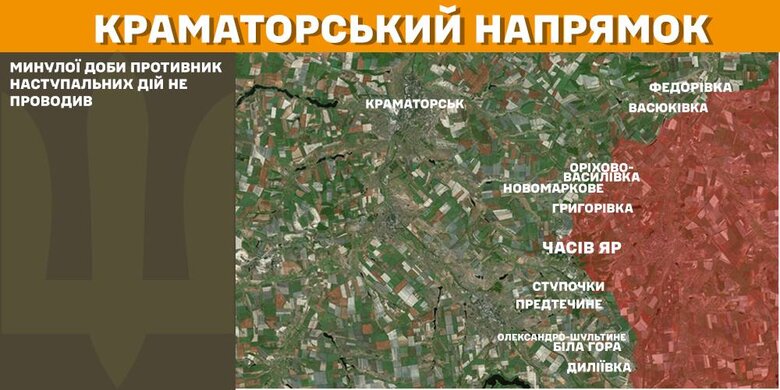 Генштаб карты