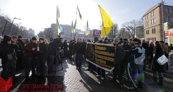 Цензор.НЕТ Изображение