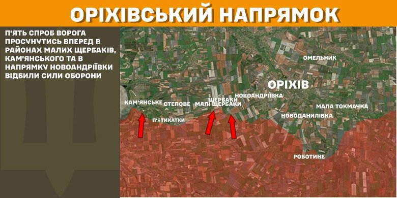General Staff of the map