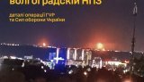 Удар по нафтовій інфраструктурі РФ: ГУР заявило про ураження НПЗ у Волгограді та станції "Самара"