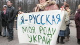 харьков