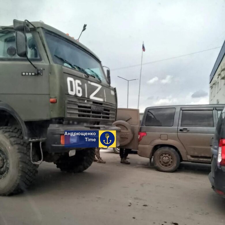 Маріуполь