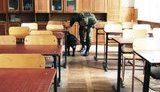 В Одесі "замінували" усі школи та ТРЦ. Триває евакуація