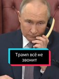 Чому?