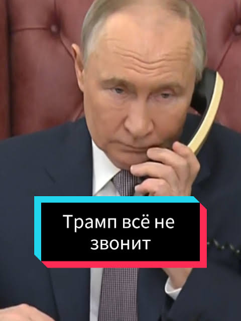 Чому?