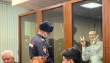 яшин