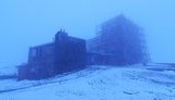 В Карпатах выпал снег: температура опускалась до 0°C. ФОТО
