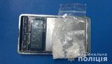 В центре Киева спецназовцы задержали мужчину с расфасованными синтетическими наркотиками. ФОТО