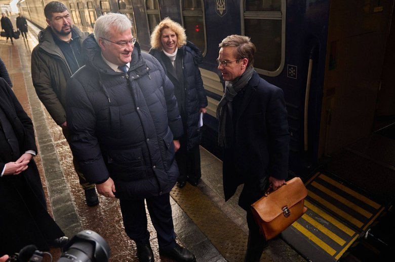 гості Києва