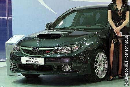 Цензор.НЕТ Изображение