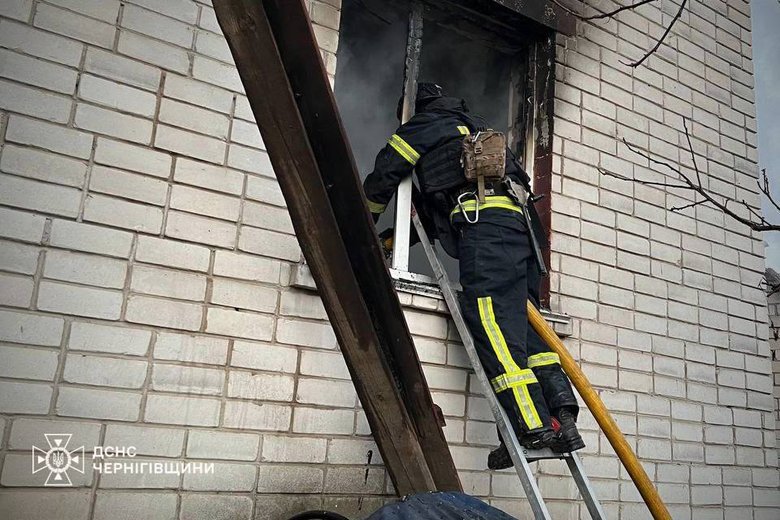 Chernihiv region after shelling