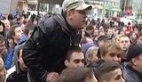 очередь