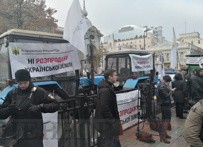 Agrarians rally against land sale in Ukraine 28
