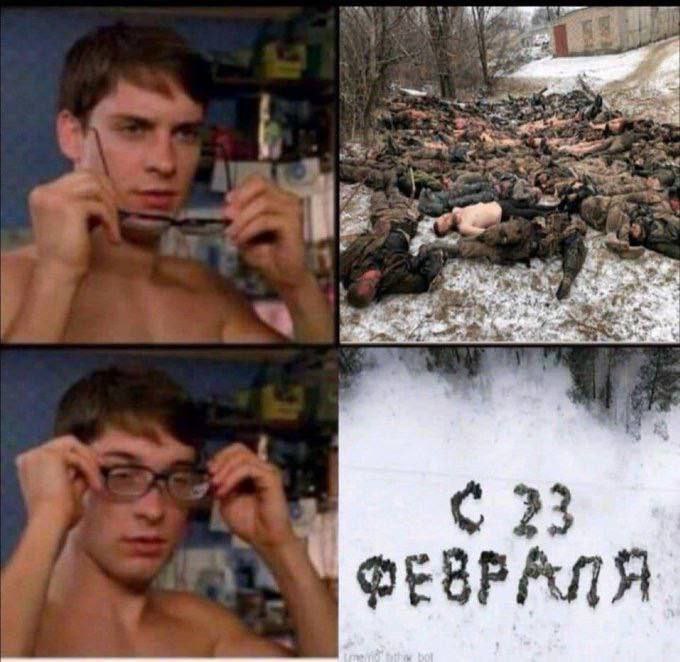 Правильне вітання