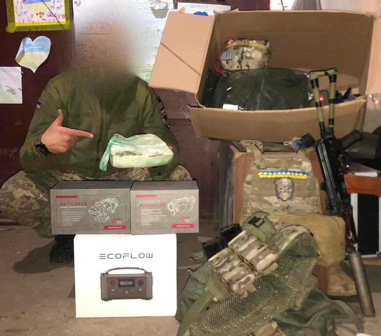 Цензор.НЕТ Изображение