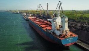Кубраков уволил директора крупнейшего порта после жалобы компании Ахметова, – СМИ (обновлено)