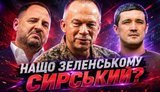 обкладинка