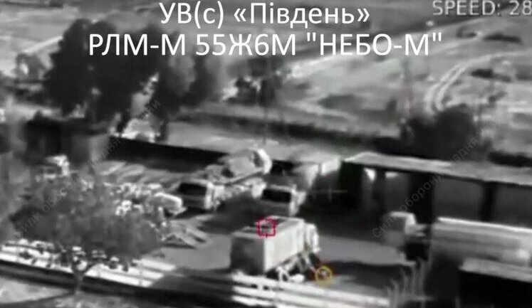 Сили оборони за допомогою морських дронів та ударних бортів знищили 3 ворожі РЛС в окупованому Криму. ВIДЕО