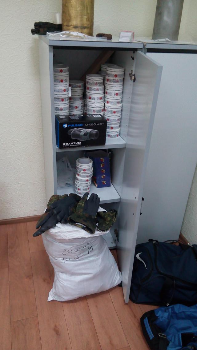 склад перемоги сестри