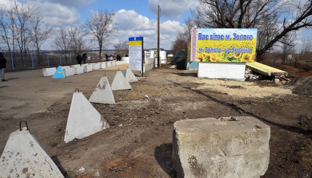 Розведення військ: що відбувається, що погано і як це зрозуміти? 02