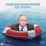 Як завжди