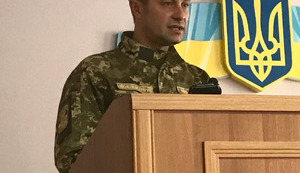 Военным прокурором сил АТО назначили Олега Цицака, - ГПУ. ФОТО