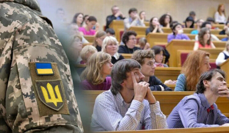Луцький університет відрахував понад 1000 студентів, бо вони "хотіли не вчитися, а відстрочку", - ректорка