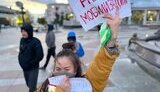 протести