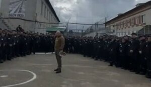 Росія рекламує набір зеків, які скоїли важкі злочини, на війну в Україну: "Каждый имеет второй шанс!". ВIДЕО