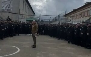 пригожин,зеки