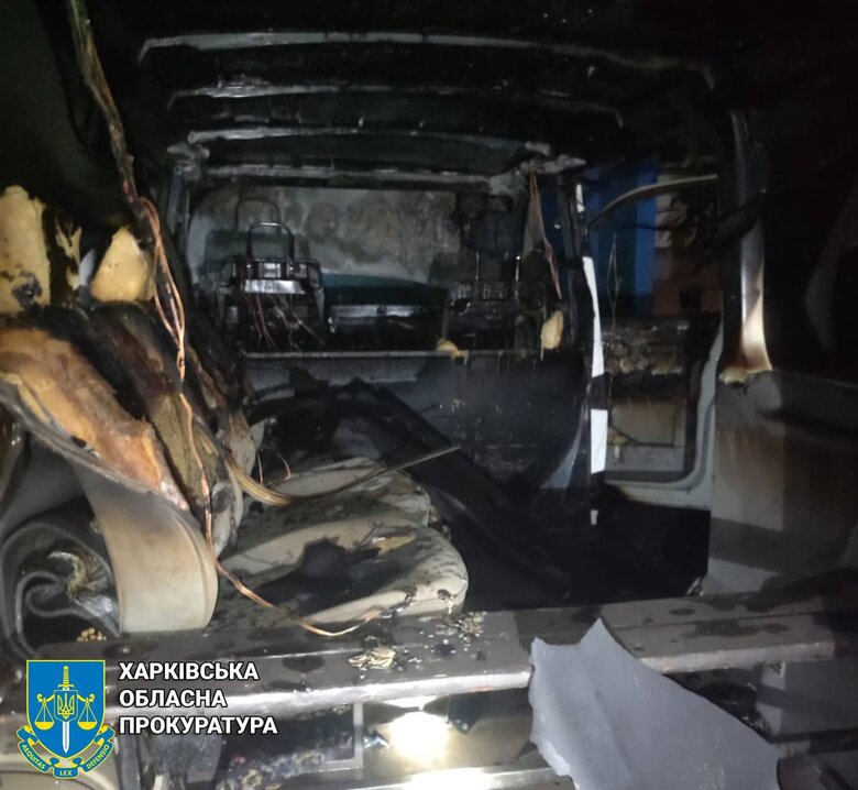 Підпал авто ЗСУ в Харкові